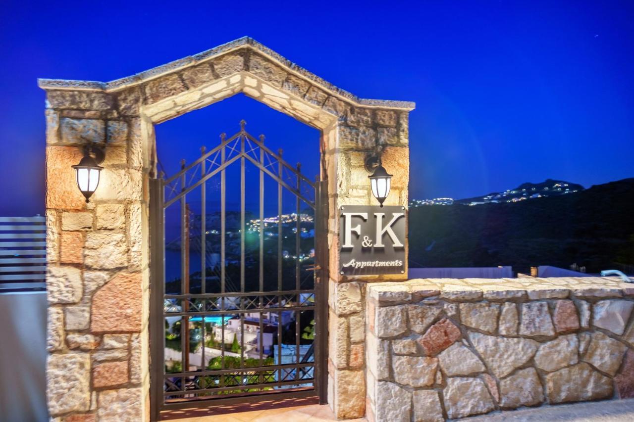 Fnk Apartments With Sea View Agia Pelagia  Extérieur photo